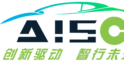 2024长三角国际汽车产业及供应链博览会